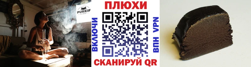 Все наркотики Ярославль Кокаин  Галлюциногенные грибы  NBOMe  Меф мяу мяу 