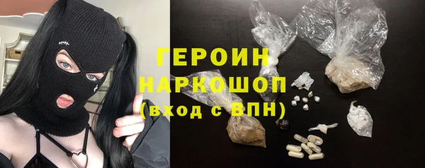 ALPHA-PVP Алексин