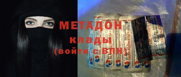 таблы Алексеевка