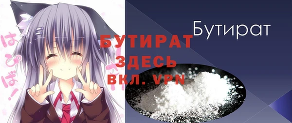a pvp Абинск