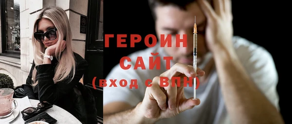 ALPHA-PVP Алексин
