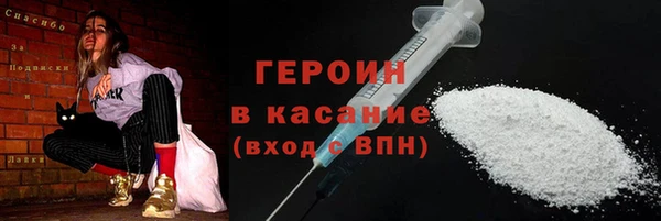 ALPHA-PVP Алексин