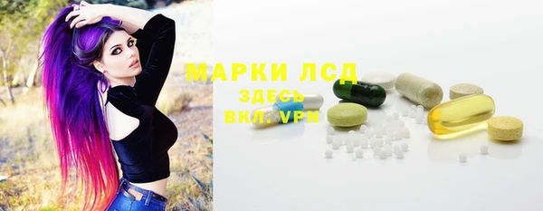 таблы Алексеевка