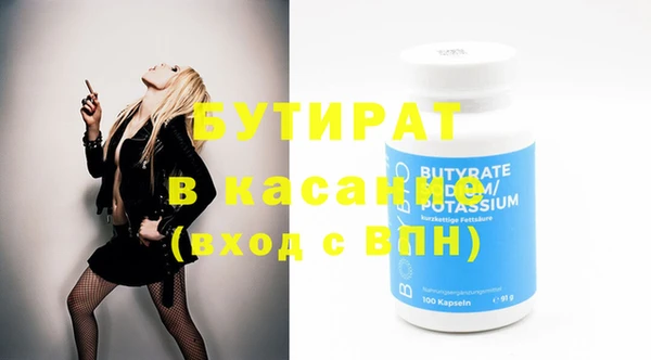 винт Алзамай