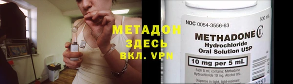 таблы Алексеевка