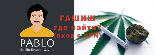 таблы Алексеевка