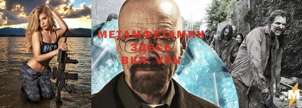 таблы Алексеевка