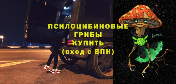 ALPHA-PVP Алексин