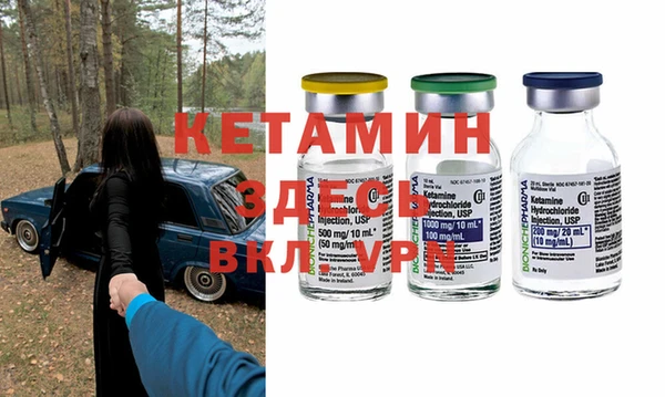 винт Алзамай