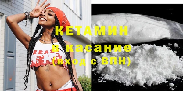 винт Алзамай