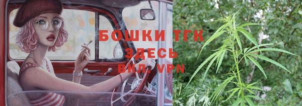 таблы Алексеевка