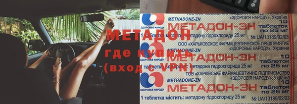 винт Алзамай