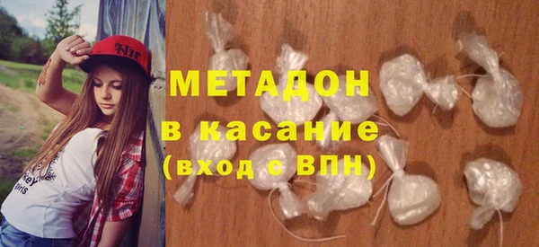 ALPHA-PVP Алексин