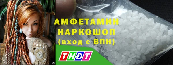 таблы Алексеевка