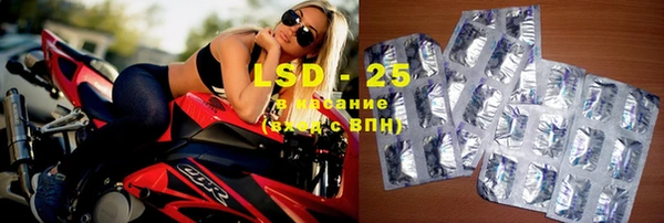 таблы Алексеевка