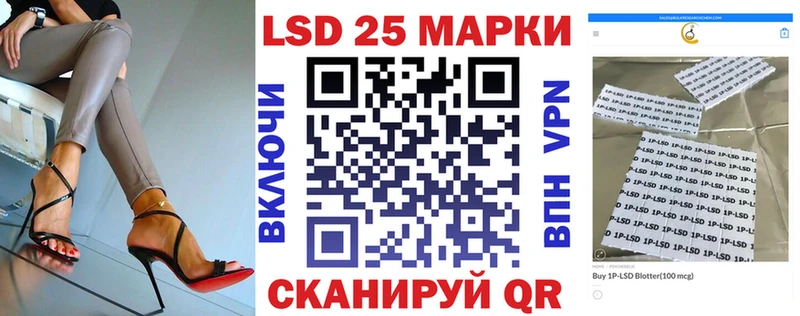 Марки NBOMe 1,5мг  цены наркотик  блэк спрут зеркало  Ярославль 